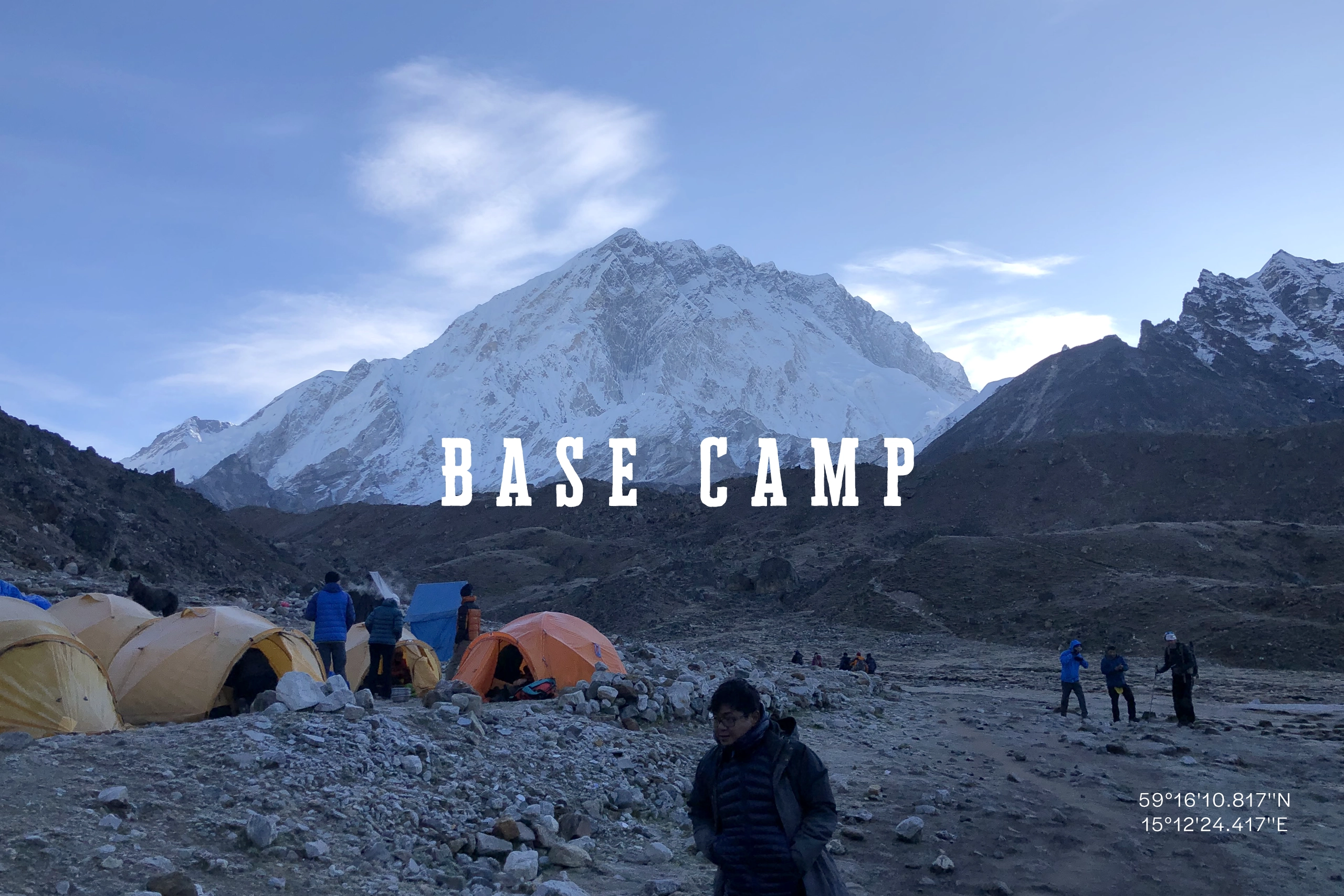 Wow_BaseCamp_6